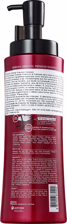 Shampoo Kerasys Oriental Premium 600ml.