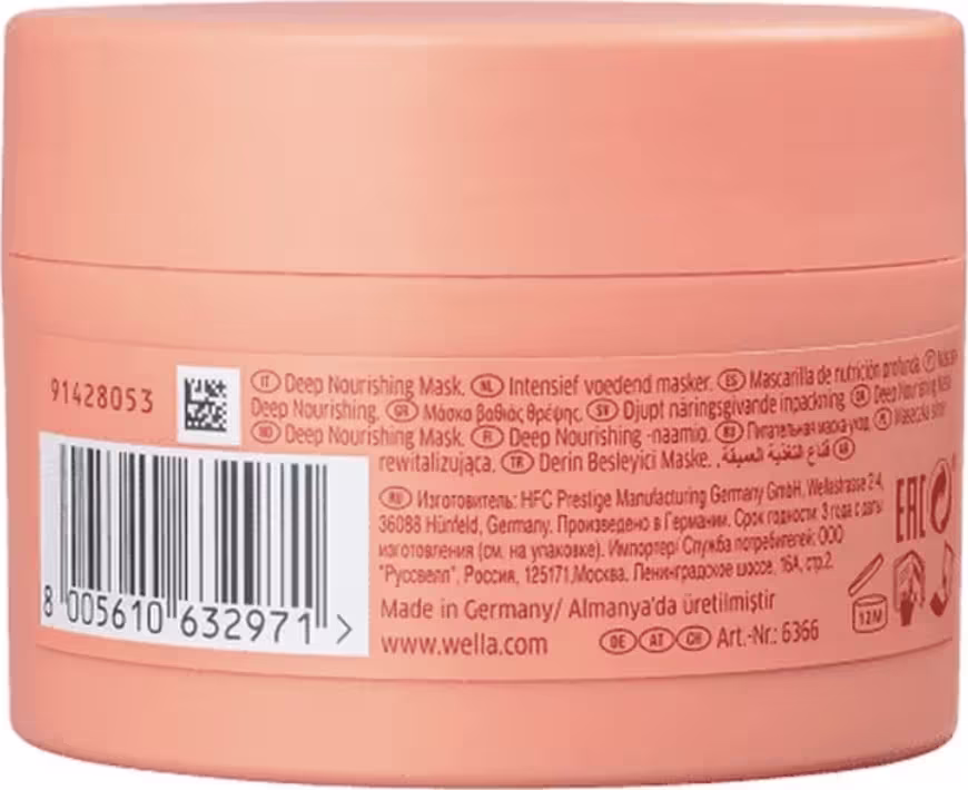 Máscara Nutri-Enrich, da marca Wella Professionals.