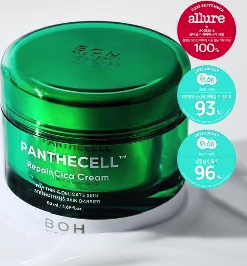 Embalagem verde de creme facial da marca Bio Heal BOH, com selos de aprovação da revista Allure e informações sobre a eficácia do produto. O ambiente sugere um contexto de cuidados com a pele e beleza.