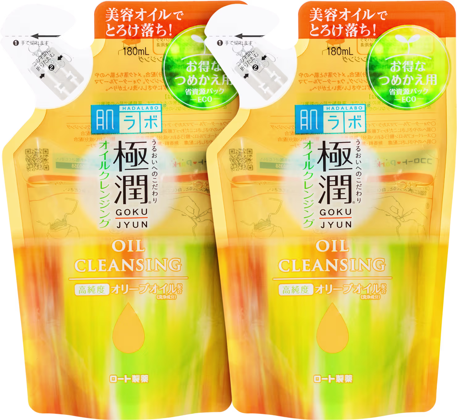 Dois frascos de 180 ml de óleo de limpeza da marca Hada Labo, versão refil.