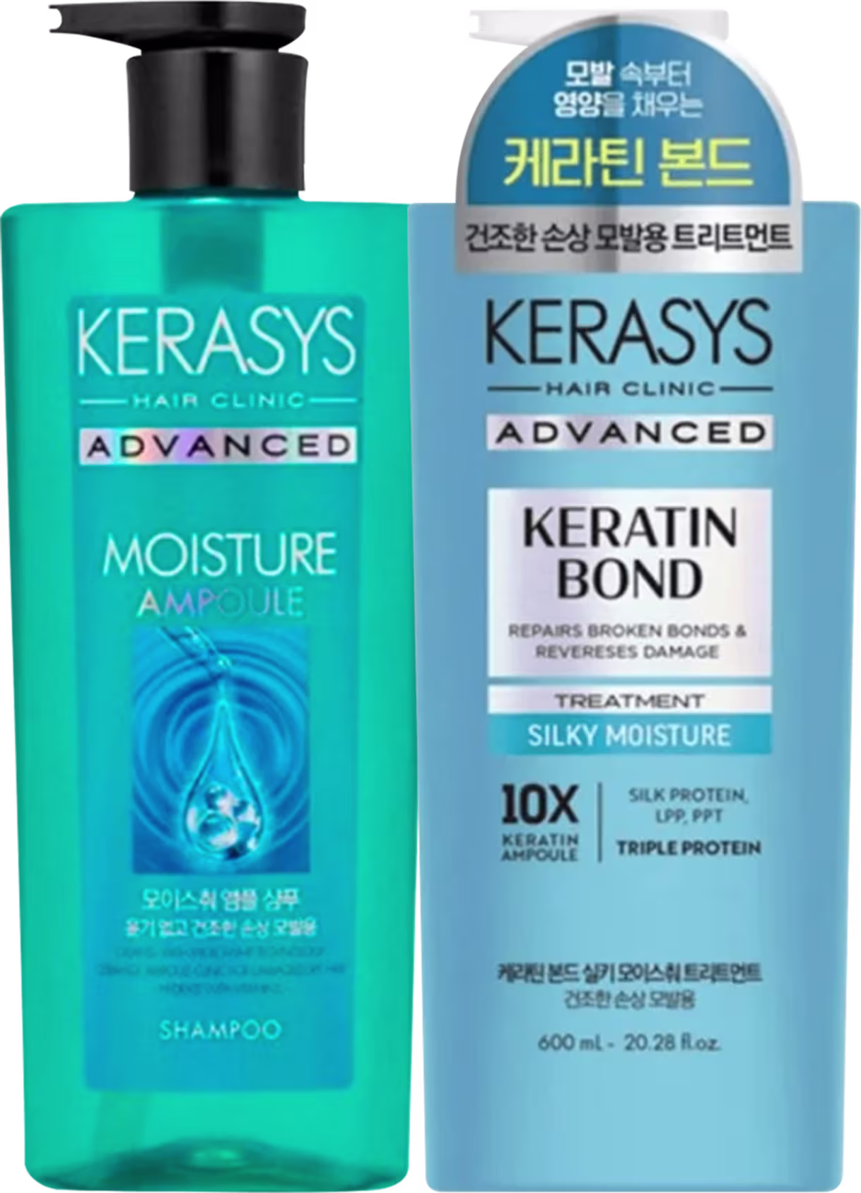 Kit Kerasys Keratin Bond Silky Moisture + Advanced Moisture Ampoule, 2 produtos.