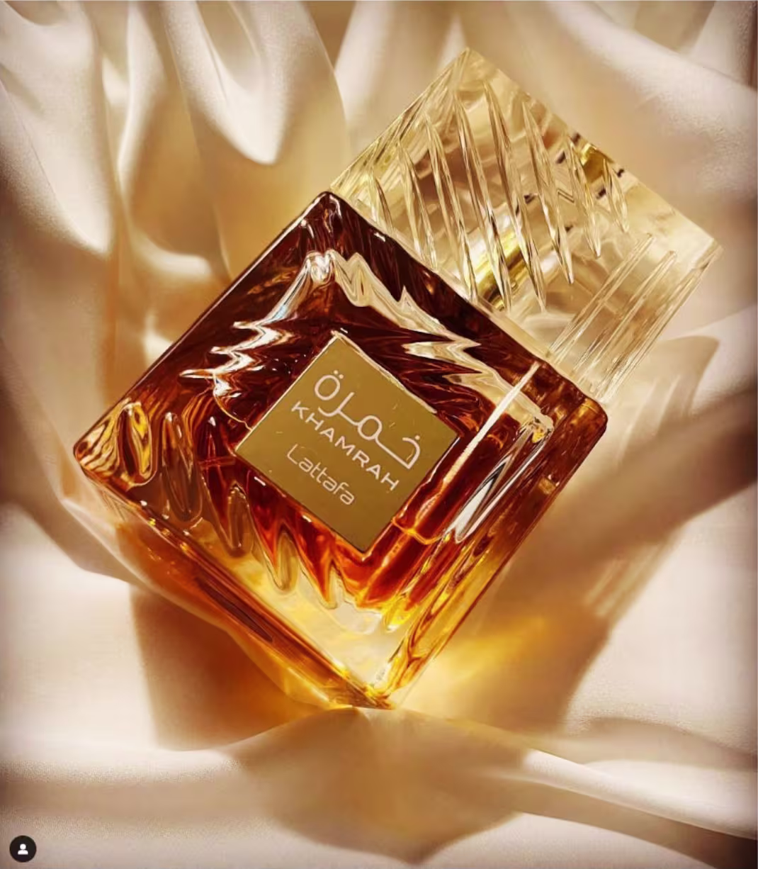 Perfume Khamrah da marca Lattafa.