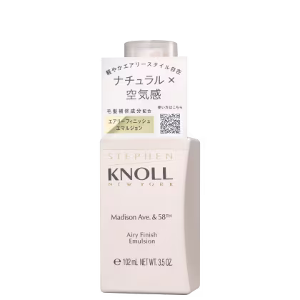 Imagem do produto Stephen Knoll Madison Ave. & 58th Airy Finish Emulsion - Emulsão Modeladora Semi-Matte 102ml