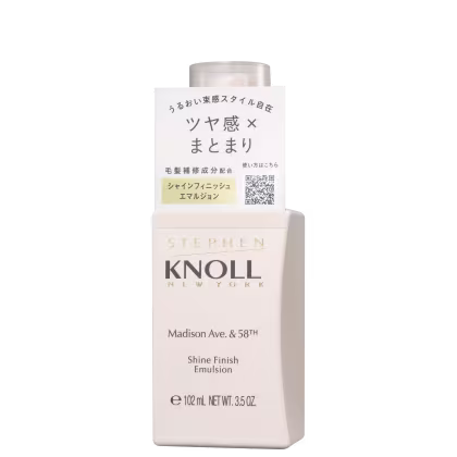 Imagem do produto Stephen Knoll Madison Ave. & 58th Shine Finish Emulsion - Emulsão Modeladora Brilhante 102ml