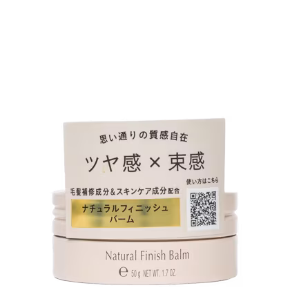 Imagem do produto Stephen Knoll Madison Ave. & 58th Natural Finish Balm - Pasta Modeladora 50g