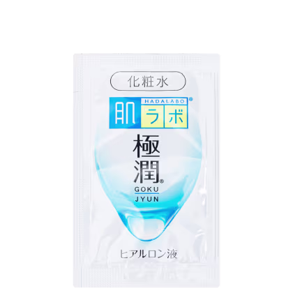 Imagem do produto Amostra Hada Labo Gokujyun - Loção Hidratante Facial 2ml