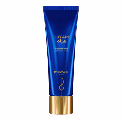 Imagem do produto Mawwal Hiyam - Hidratante Corporal 200ml