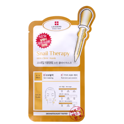 Imagem do produto Leaders Snail Therapy Skin Clinic - Máscara Facial 25ml