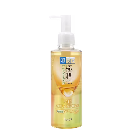 Imagem do produto Hada Labo Gokujyun Cleansing Oil - Óleo de Limpeza Facial 200ml