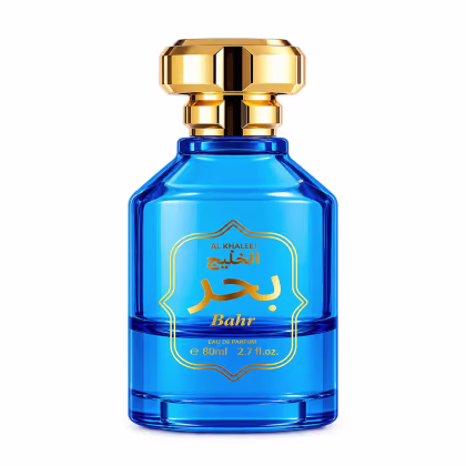 Imagem do produto Perfume Masculino Al Khaleej Bahr Eau de Parfum 80ml