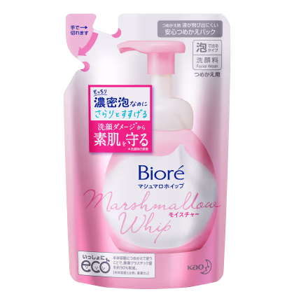 Bioré Marshmallow Whip Facial Cleansing Moisture Refil - Sabonete Facial 130ml