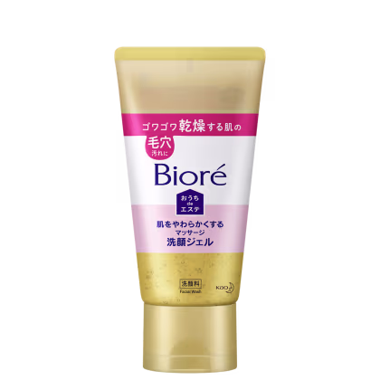 Imagem do produto Bioré Moisture - Gel de Limpeza Facial 150g