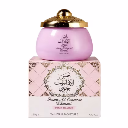 Imagem do produto Ard Al Zaafaran Shams Al Emarat Ultimate Body Cream 270g