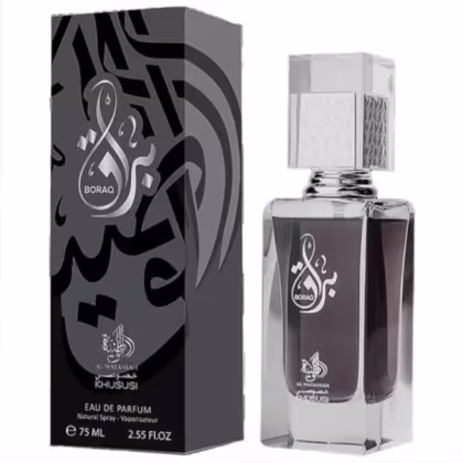 Arabe Boraq Al Wataniah Edp