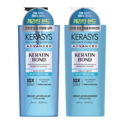 Imagem do produto KERASYS ADVANCED KERATIN BOND SILKY MOISTURE KIT (SH600+CD600)