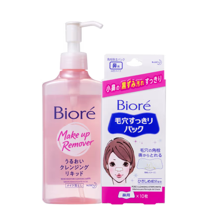 Imagem do produto Kit Bioré Clean Skincare Duo (2 Produtos)