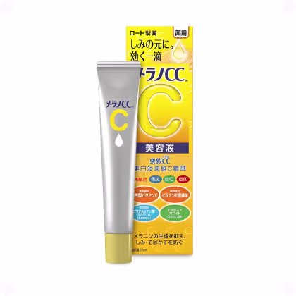 Imagem do produto Kit Hada Labo Sérum Vitamina C + Protetor Happines
