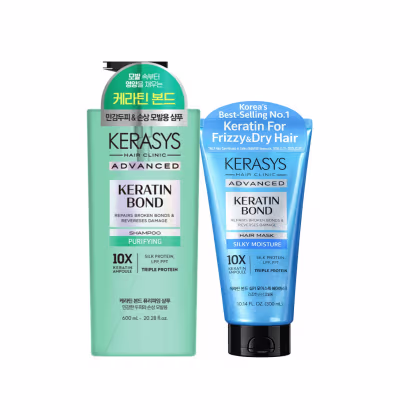 Imagem do produto Kerasys Advanced Keratin Bond Kit (Sh Purifying 600ml + Máscara Silk Moisture 300ml)