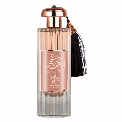 Imagem do produto Durrat Al Aroos Al Wataniah Eau de Parfum - Perfume Feminino 85ml