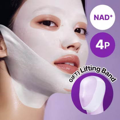 Imagem do produto NUMBUZIN No.9 Máscara Facial Bio Lifting-sil NAD+ Quantidade:Unidade