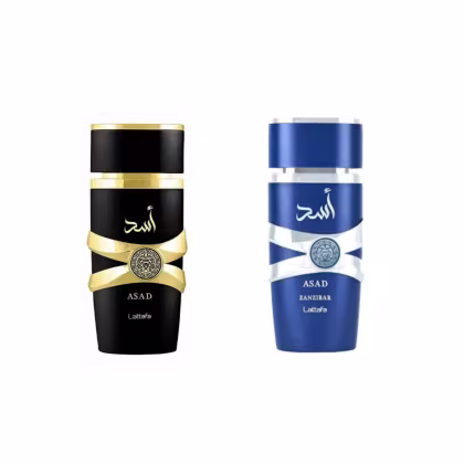 Dois frascos de perfume da marca Lattafa Perfumes. O primeiro é preto com detalhes dourados e o nome "Asad" escrito. O segundo é azul com o nome "Asad Zanzibar" e o logotipo da marca.