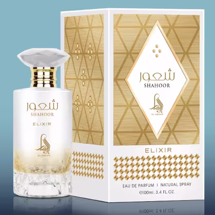Imagem do produto Shahoor Elixir Al Absar - Perfume Feminino  - EDP 100ml
