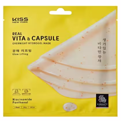 Imagem do produto Máscara Facial De Hidrogel Niacinamida - Kiss New York