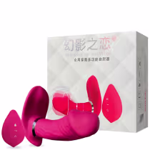 Imagem do produto Estimulador de Clitóris e Ponto G - Cor: Rosa | The Love