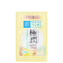 Imagem do produto Amostra Hada Labo Gokujyun - Óleo de Limpeza Facial 3ml