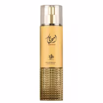 Imagem do produto Body Splash Árabe Al Wataniah Ameerati 250ml Feminino