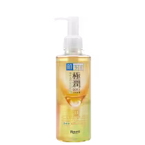 Imagem do produto Hada Labo Gokujyun Cleansing Oil - Óleo de Limpeza Facial 200ml