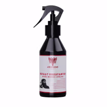 Imagem do produto SPRAY HIDRATANTE PARA BARBA CLASSIC CAVALERA 190ML