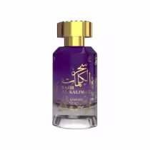 Imagem do produto SAHARI SAHR AL KALIMAT EDP 100ML - SAHARI