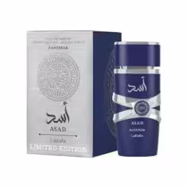Imagem do produto Asad Zanzibar Edição Limitada 100ml