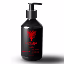 Imagem do produto Grooming Fixador Modelador De Cabelos Cavalera Classic 190ml