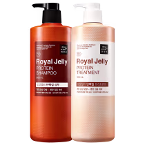 Kit com shampoo e máscara capilar Royal Jelly Protein, da marca Mise en Scene.