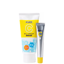 Imagem do produto Kit Melano CC® Essential Wash Skincare (2 Produtos)