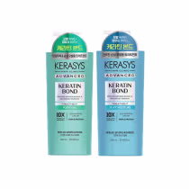 Imagem do produto Kerasys Kit Keratin Bond Tratamento ( Silk Moisture + Purifying) 600ml