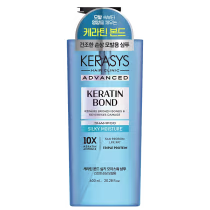 Imagem do produto Kerasys Advanced Moisture Ampoule - Shampoo 600ml