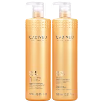Imagem do produto Kit Cadiveu Professional Nutri Glow Super Treatment (2 Produtos)