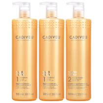 Imagem do produto Kit Cadiveu Professional Nutri Glow Shampoo Extra e Condicionador Litro (3 produtos)