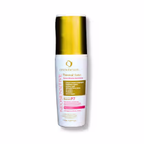 Imagem do produto Cosmobeauty Tônico Micelar Neosensitive Peles Sensíveis Rosácea Dermatite 150ml