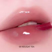 Imagem do produto WAKEMAKE Waterful Glow Tint Cor:09 NOUGAT TEA