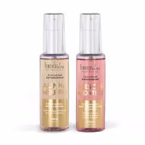 Imagem do produto Kit Óleos Superpoderosos Alinhamento e Crescimento Forever Liss