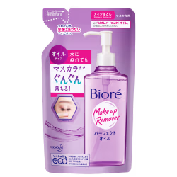 Bioré Make Up Remover Cleansing Oil - Óleo Demaquilante Refil 210ml