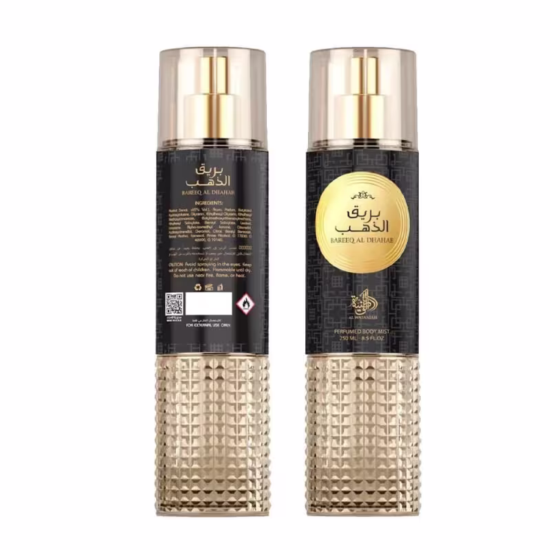 Body Mist Bareeq Al Dhahab Masculino Al Wataniah 250ml