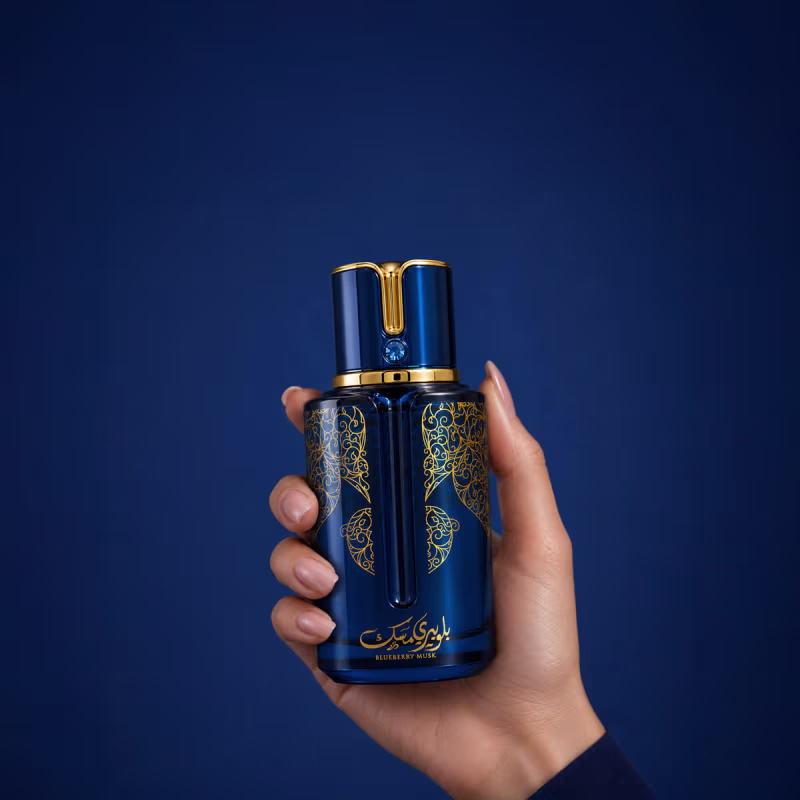 Arabiyat Prestige Blueberry Musk Eau de Parfum - Perfume Unissex 100ml