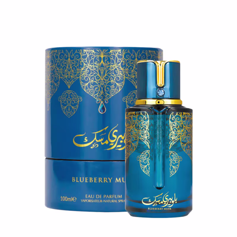 Arabiyat Prestige Blueberry Musk Eau de Parfum - Perfume Unissex 100ml