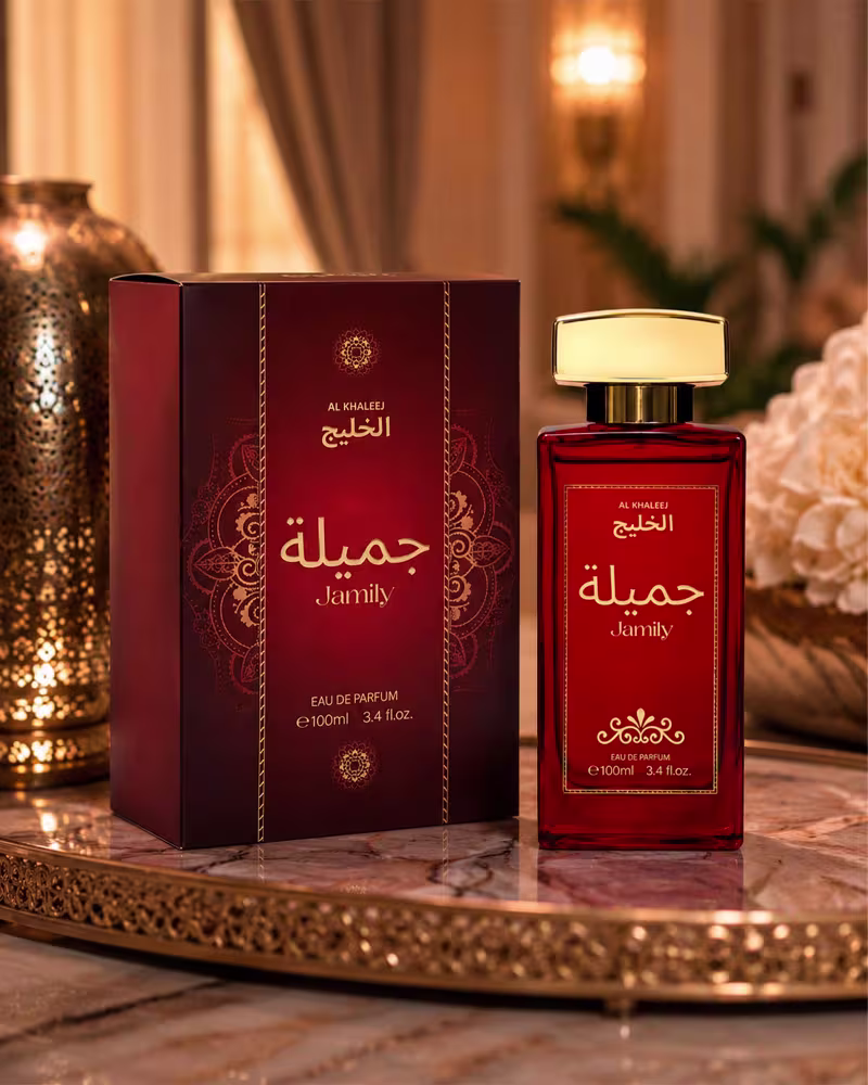 Perfume Feminino Al Khaleej Jamily Eau de Parfum 100ml