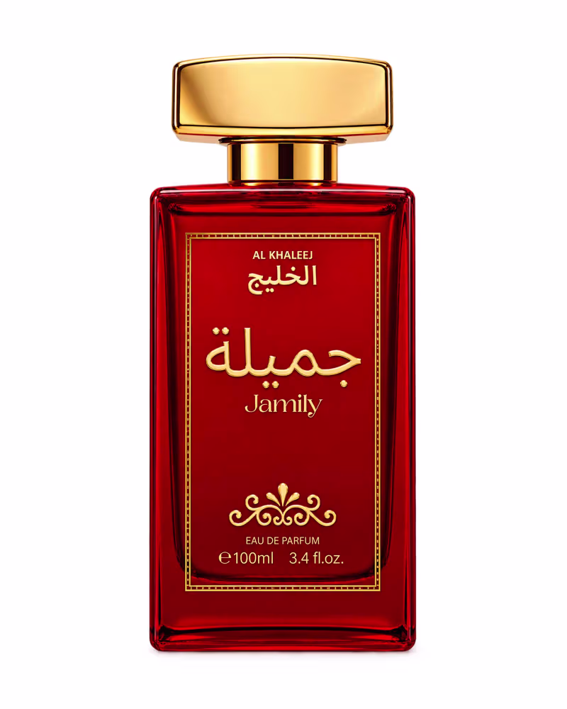 Perfume Feminino Al Khaleej Jamily Eau de Parfum 100ml